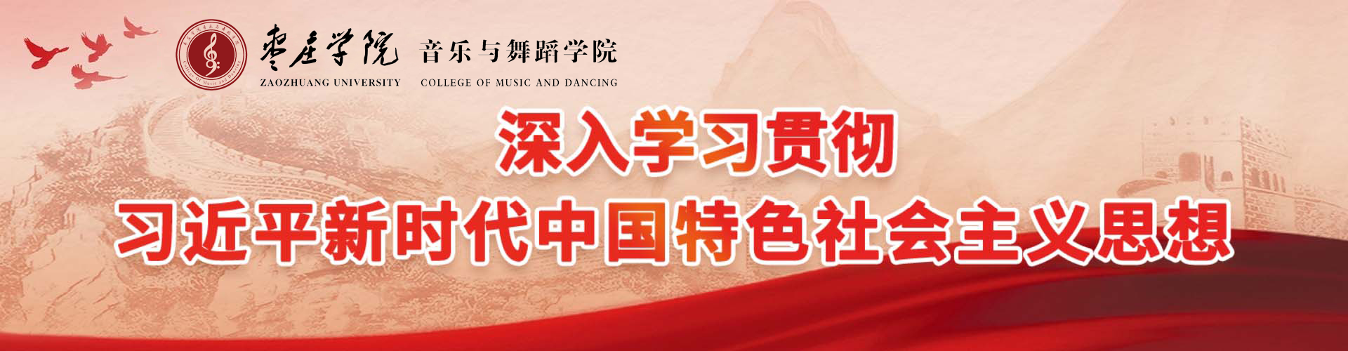 jdb电子游戏官方网站